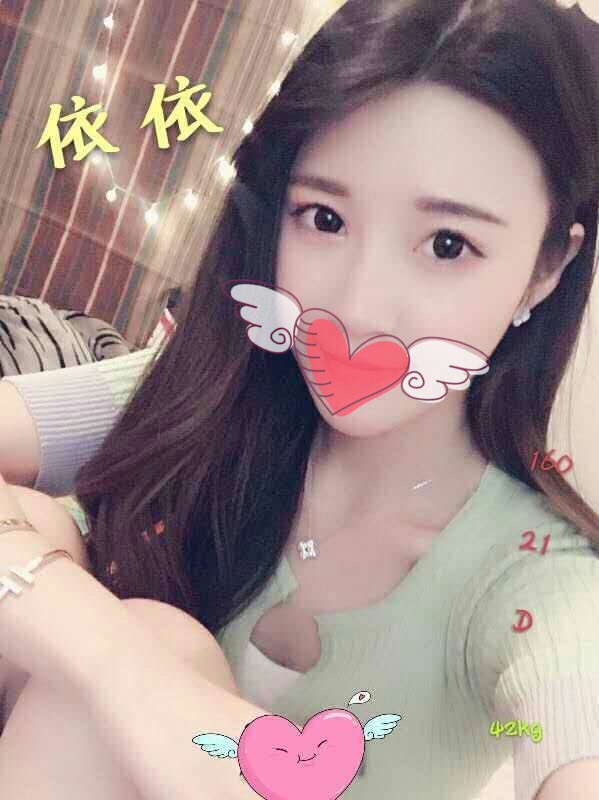 高雄 米靈 超正辣妹類型 36F|28